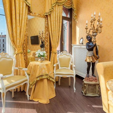 La Veneziana Boutique Rooms エクステリア 写真